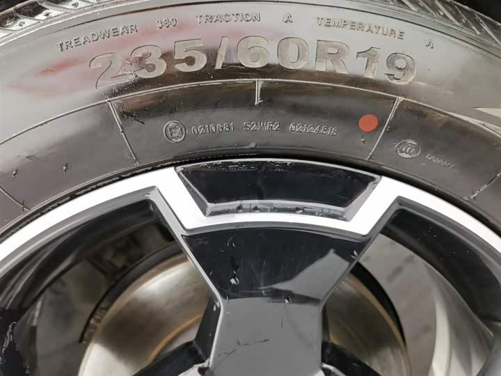 BAIC Beijing BJ30 2024 2024款 1.5T 魔核电驱进阶版