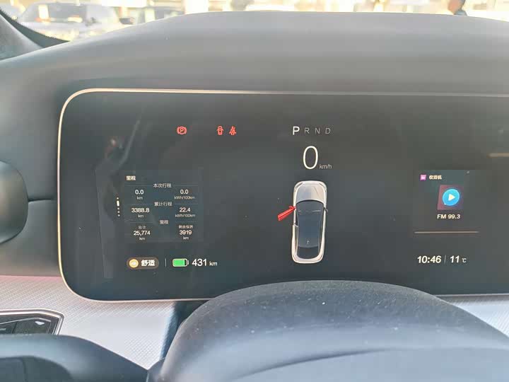 BAIC Arcfox Alpha S 2022 2022款 HI版 高阶版