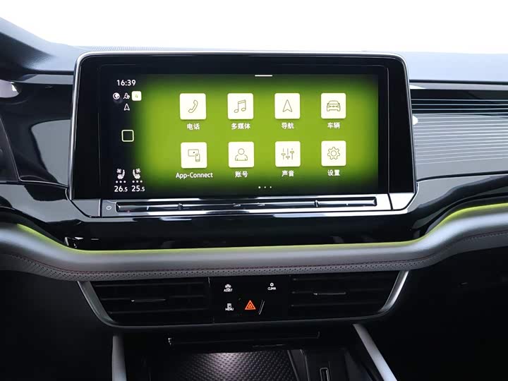 Volkswagen Teramont X 2024 2024款 途昂X 380TSI 四驱尊崇豪华版