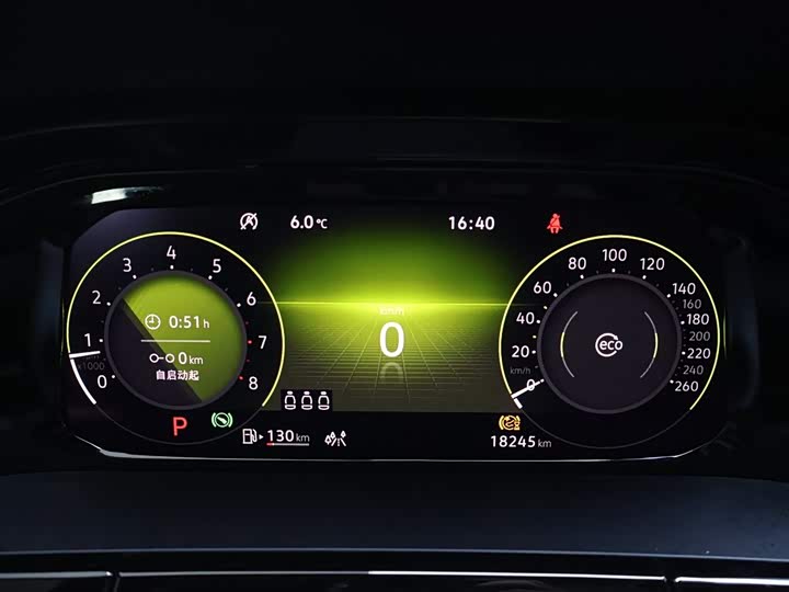 Volkswagen Teramont X 2024 2024款 途昂X 380TSI 四驱尊崇豪华版