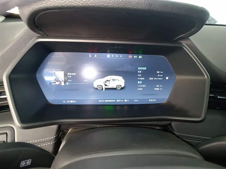 XPeng G3 2022 2022款 G3i 460N