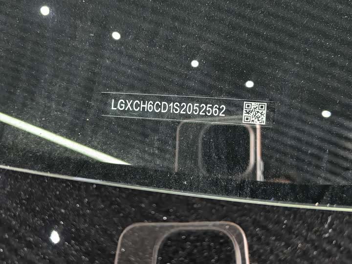 BYD Seal 2025 2025款 650智航版