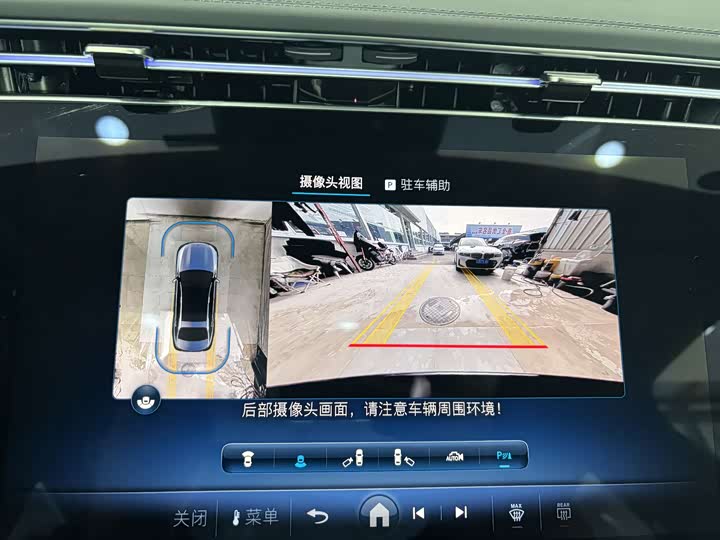 Mercedes-Benz E-Class Hybrid 2024 2024款 E 350 e L 插电式混合动力运动轿车