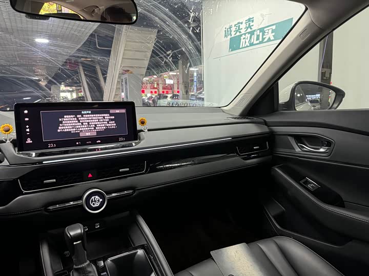 Honda Inspire 2023 2023款 260TURBO 典雅版