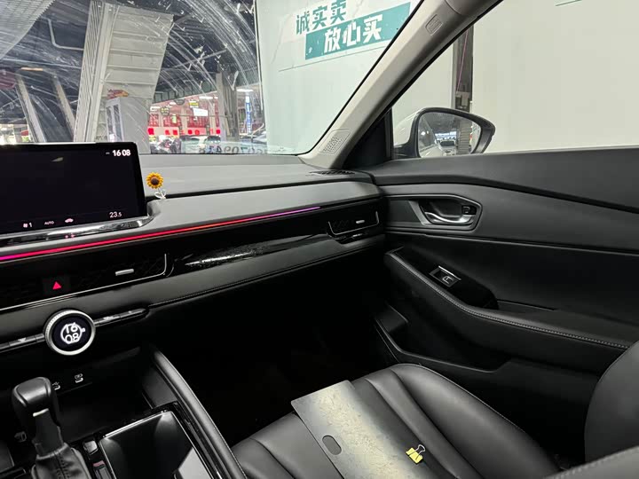 Honda Inspire 2023 2023款 260TURBO 典雅版