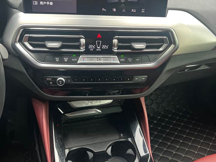 BMW X4 2022 2022款 xDrive 30i M运动套装