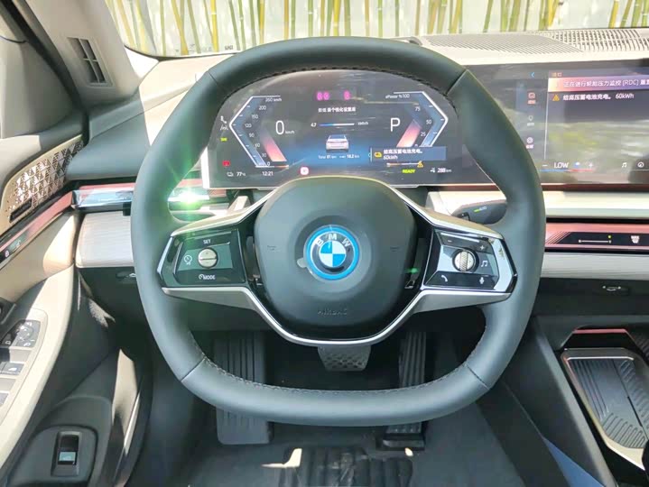 BMW i5 2024 2024款 eDrive 35L 尊享型 豪华套装