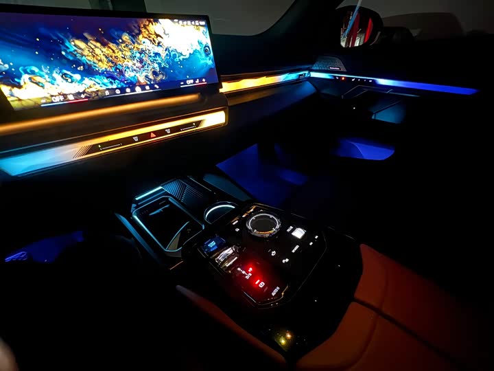 BMW i5 2024 2024款 eDrive 35L 尊享型 豪华套装