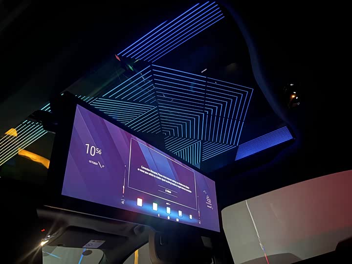 BMW i5 2024 2024款 eDrive 35L 尊享型 豪华套装