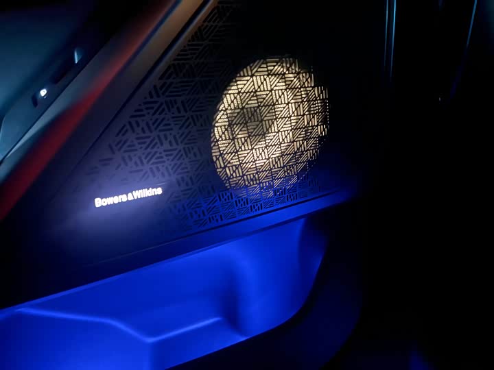 BMW i5 2024 2024款 eDrive 35L 尊享型 豪华套装