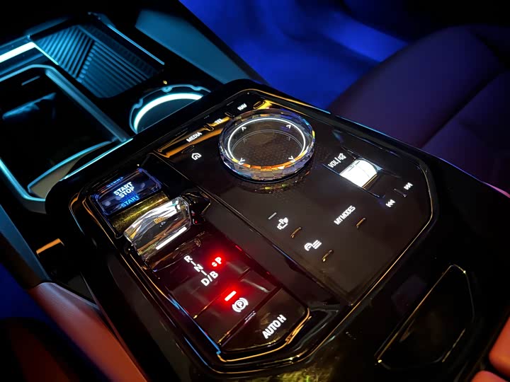 BMW i5 2024 2024款 eDrive 35L 尊享型 豪华套装