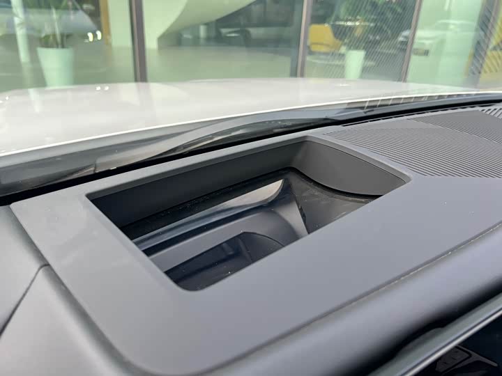 BMW i5 2024 2024款 eDrive 35L 尊享型 豪华套装