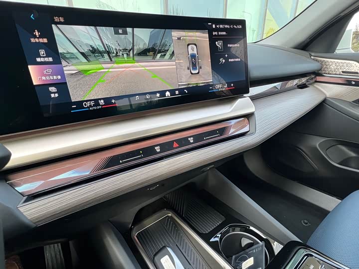 BMW i5 2024 2024款 eDrive 35L 尊享型 豪华套装