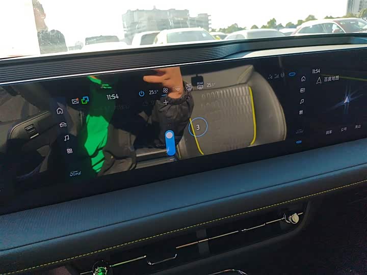 Ford Mondeo 2025 2025款 2.0T EcoBoost E 混动 运动版