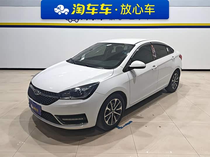 Chery Arrizo 5 2021 2021款 PRO 1.5L CVT青春版