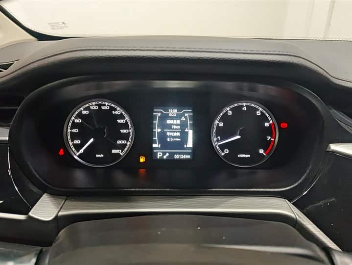 Chery Arrizo 5 2021 2021款 PRO 1.5L CVT青春版