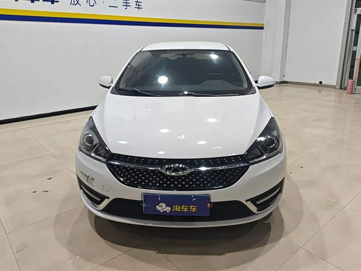 Chery Arrizo 5 2021 2021款 PRO 1.5L CVT青春版