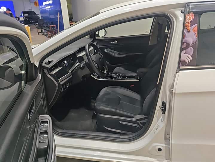 Chery Arrizo 5 2021 2021款 PRO 1.5L CVT青春版