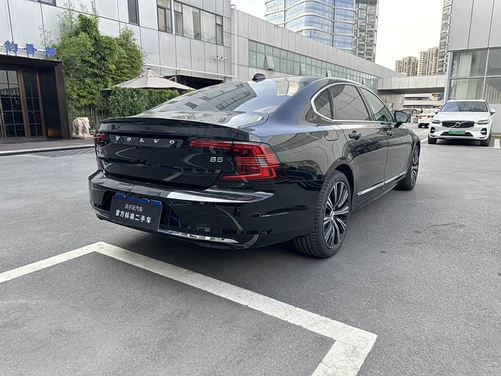 Volvo S90 2025 2025款 B5 智雅豪华版