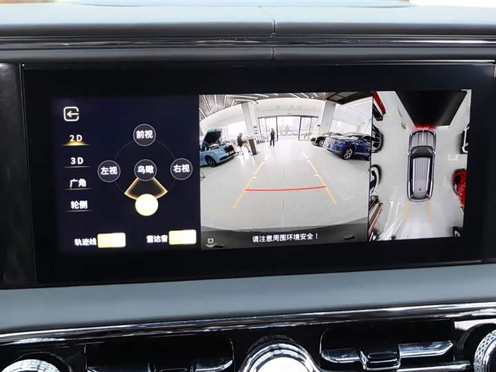 Hongqi LS7 (Guoyao) 2022 2022款 4.0T 典雅旗航版 6座