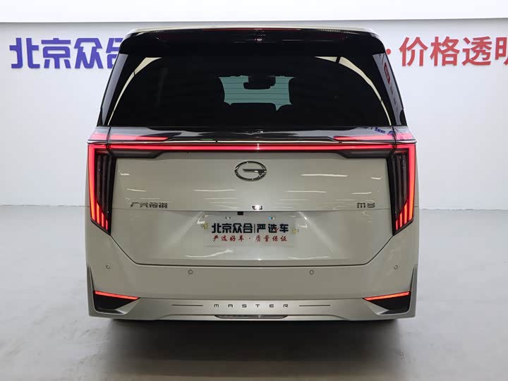 GAC Trumpchi M8 2024 2024款 宗师系列 400T 至尊版