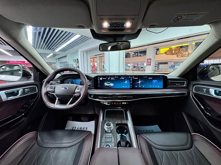Ford Explorer 2023 2023款 EcoBoost 285 四驱钛金版 6座