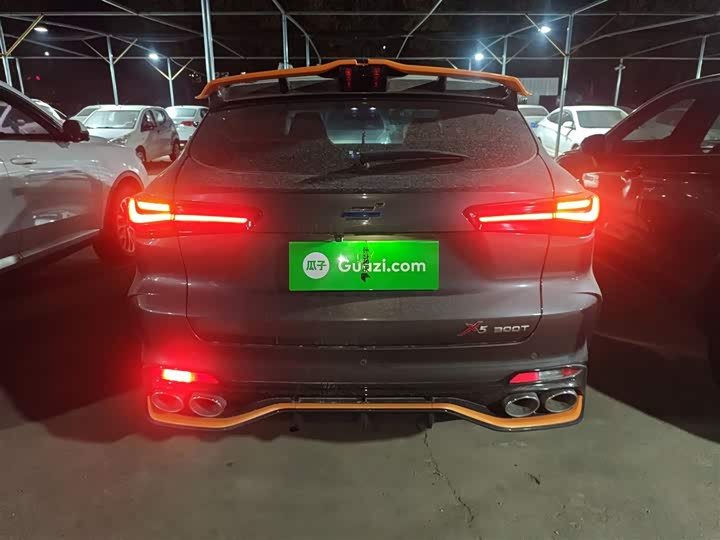 Changan Oshan X5 2022 2022款 运动版 1.5T DCT飓风音速