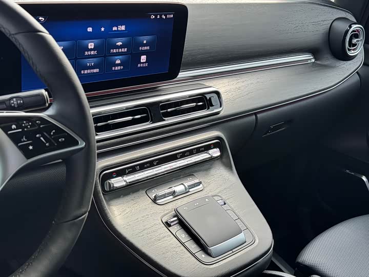 Mercedes-Benz V-Class 2024 2024款 V 300 L 长轴距豪华版