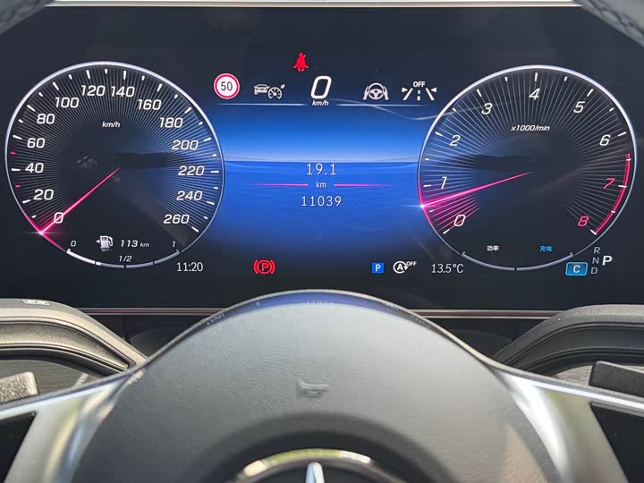 Mercedes-Benz V-Class 2024 2024款 V 300 L 长轴距豪华版