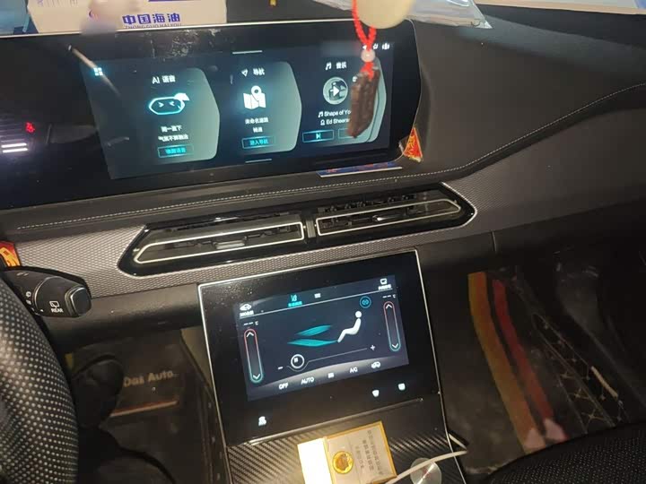 Beijing X7 2020 2020款 1.5TD DCT致尚版