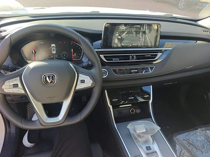 Changan CS75 2024 2024款 畅享版 1.5T DCT豪华型