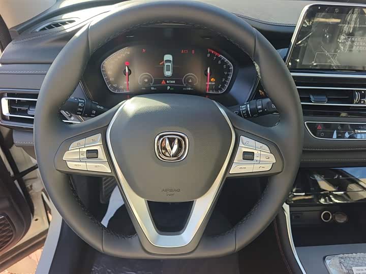 Changan CS75 2024 2024款 畅享版 1.5T DCT豪华型