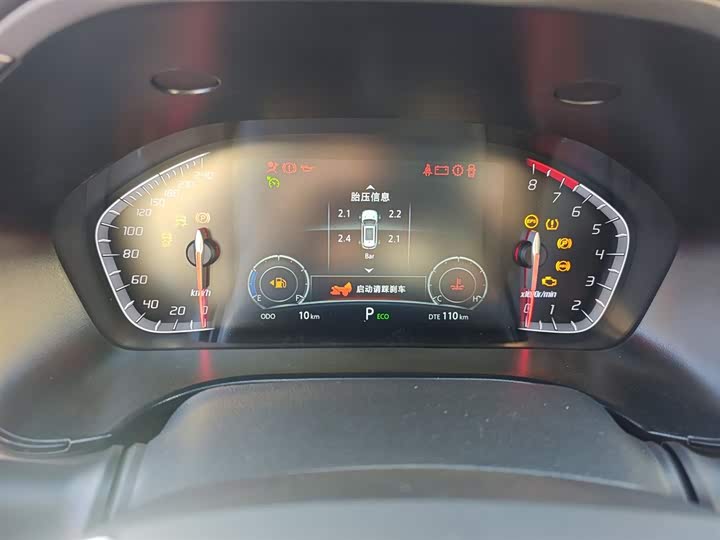 Changan CS75 2024 2024款 畅享版 1.5T DCT豪华型