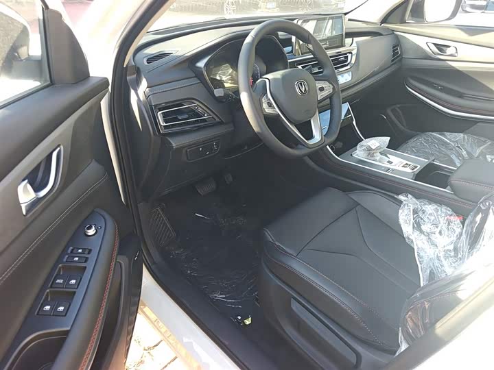Changan CS75 2024 2024款 畅享版 1.5T DCT豪华型