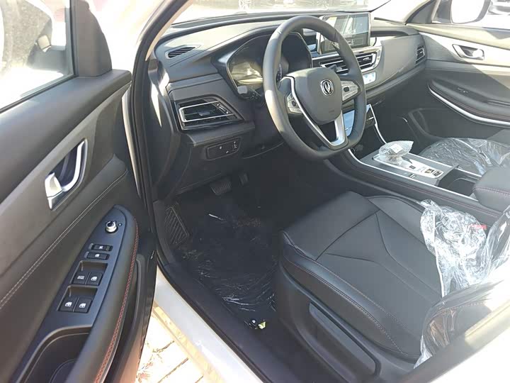 Changan CS75 2024 2024款 畅享版 1.5T DCT豪华型