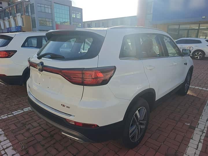 Changan CS75 2024 2024款 畅享版 1.5T DCT豪华型