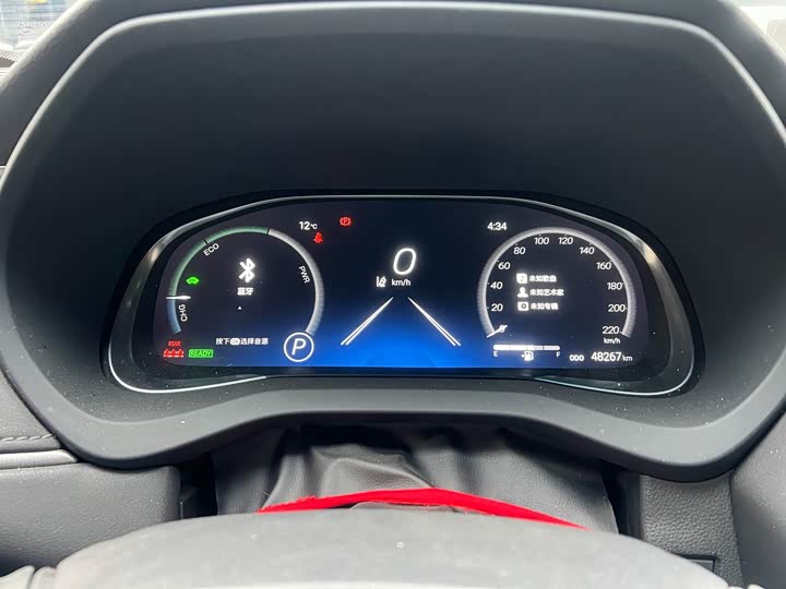 Toyota Venza 2023 2023款 2.5L智能电混双擎 两驱尊贵版