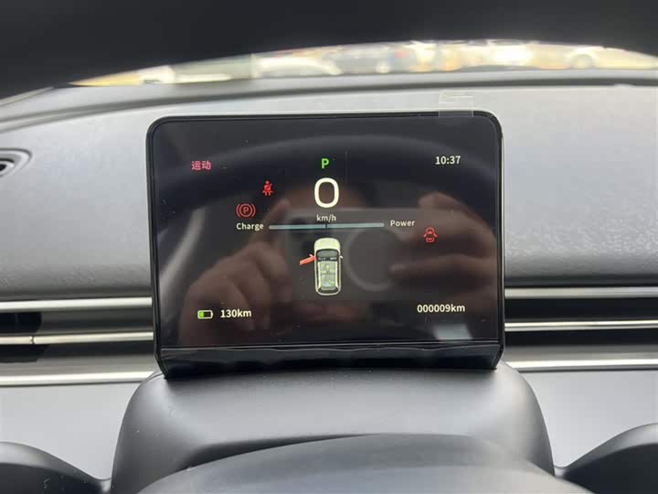 Dongfeng Nammi 01 2024 2024款 焕新版 330 Air