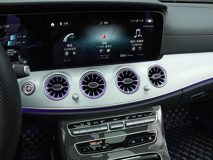 Mercedes-Benz E-Class AMG 2022 2022款 AMG E 53 4MATIC+