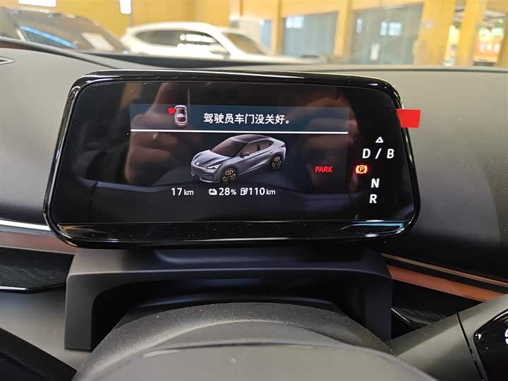 Volkswagen ID.Unyx 2024 2024款 改款 Pro 长续航版