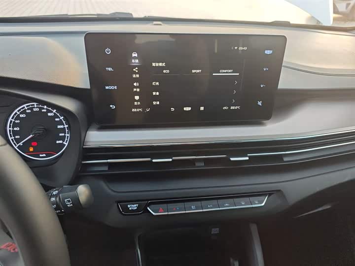 Geely Vision X3 2021 2021款 PRO 1.5L CVT尊贵型