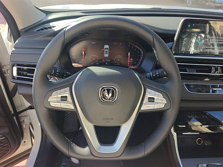 Changan CS75 2024 2024款 畅享版 1.5T DCT豪华型