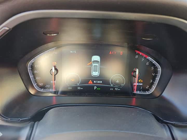 Changan CS75 2024 2024款 畅享版 1.5T DCT豪华型