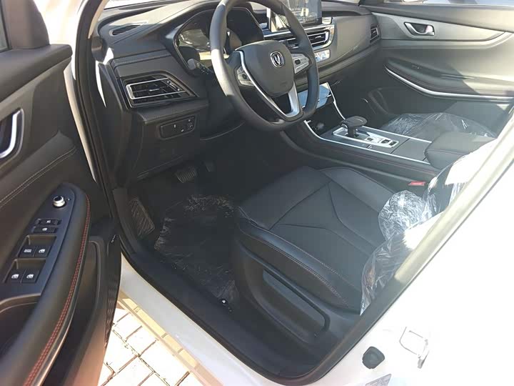 Changan CS75 2024 2024款 畅享版 1.5T DCT豪华型