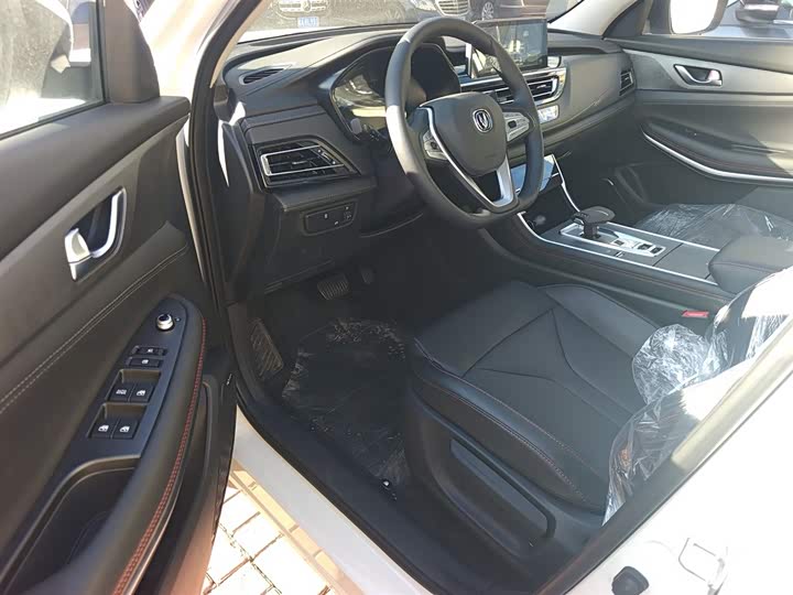 Changan CS75 2024 2024款 畅享版 1.5T DCT豪华型