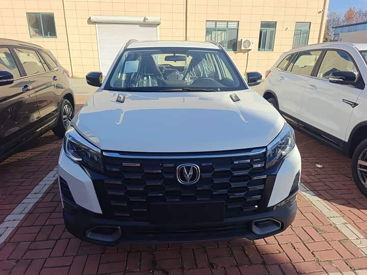 Changan CS75 2024 2024款 畅享版 1.5T DCT豪华型