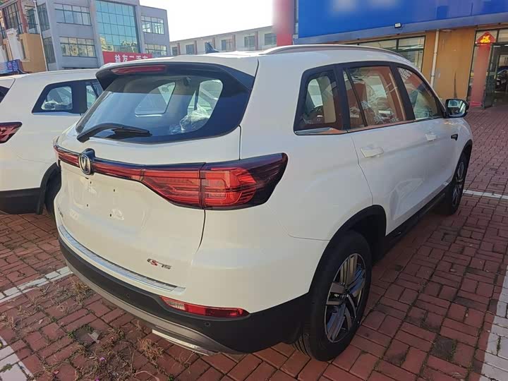 Changan CS75 2024 2024款 畅享版 1.5T DCT豪华型