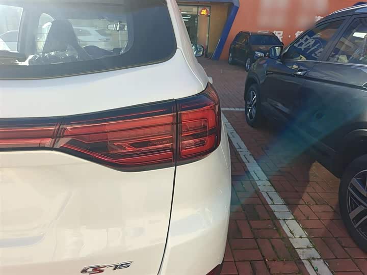 Changan CS75 2024 2024款 畅享版 1.5T DCT豪华型