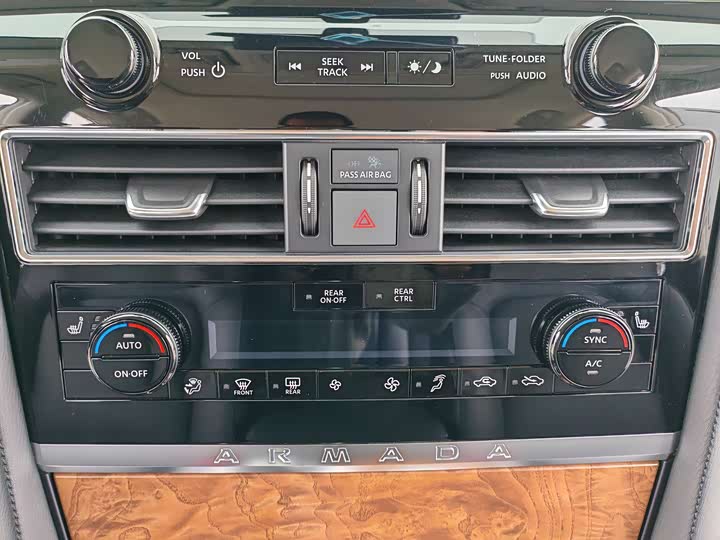 Nissan Armada 2023 2023款 ARMADA 5.6L 无敌舰队旗舰版