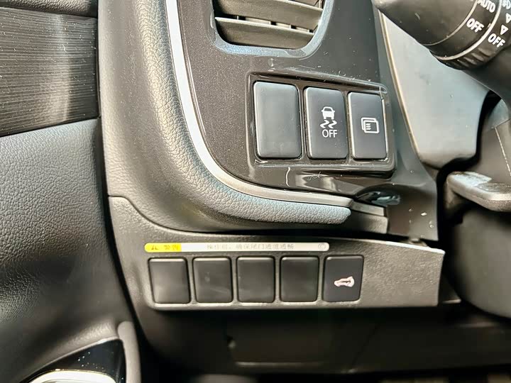 Mitsubishi Outlander 2021 2021款 2.4L 四驱致享版 5座